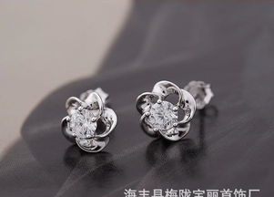 寶麗幸福梅花 韓版復(fù)古銀飾批發(fā)與時尚水晶耳釘選購指南