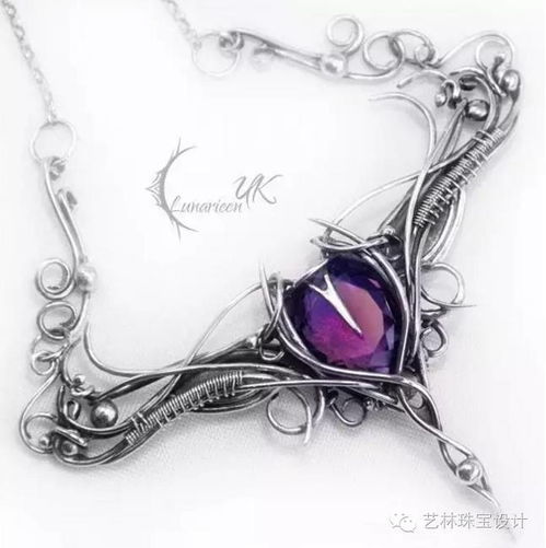 個性金屬飾品珠寶設(shè)計 硬核靈感源于燃料油